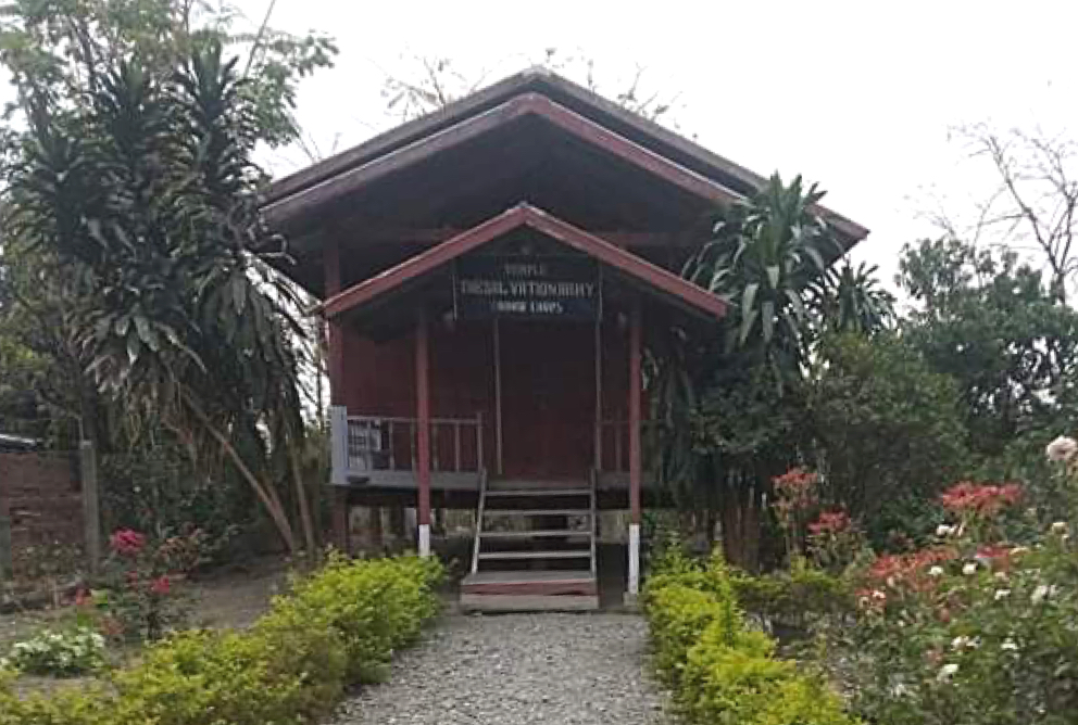 Sadaw